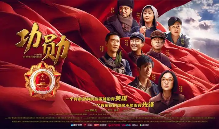 火影忍者动漫720集高清海报