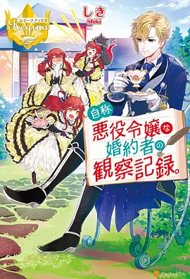 火影忍者疾风传